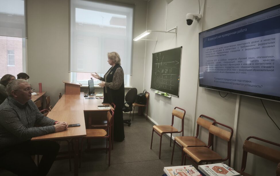 В&nbsp;ИППО прошла встреча с&nbsp;экспертом РАО