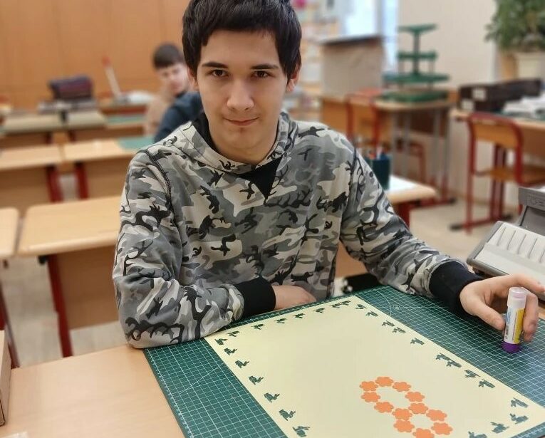 Новые горизонты сотрудничества