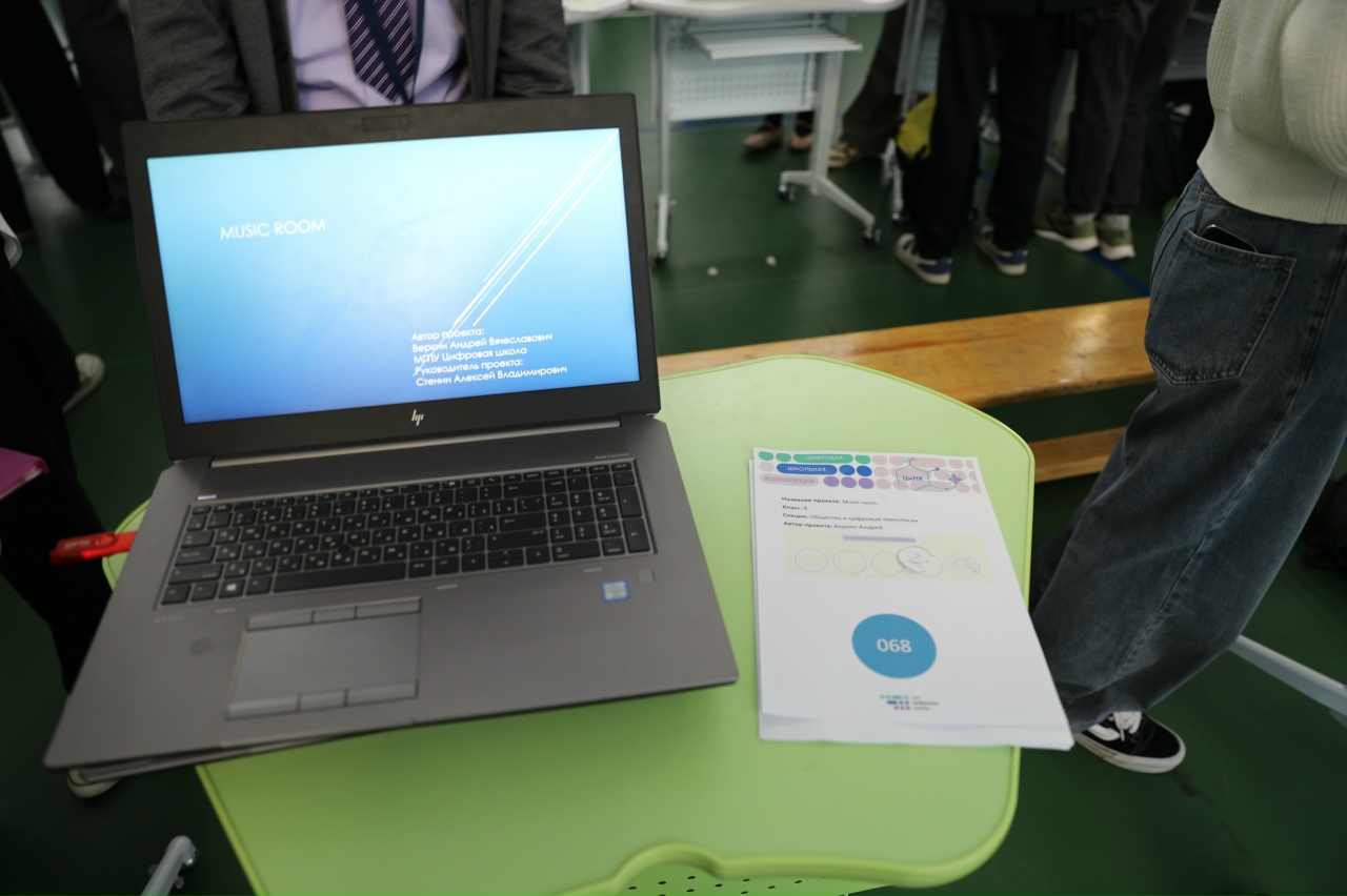 Преподаватели ИЦО стали экспертами Цифровой научной конференции в Цифровой школе МГПУ