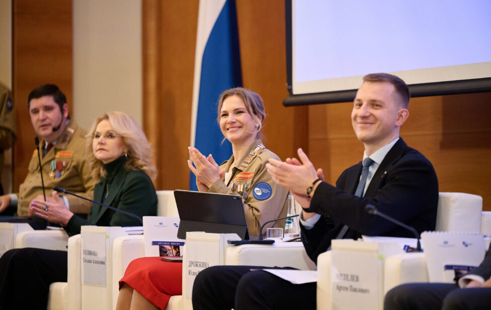 В&nbsp;Госдуме обсудили роль Российских студенческих отрядов в&nbsp;формировании кадрового резерва страны