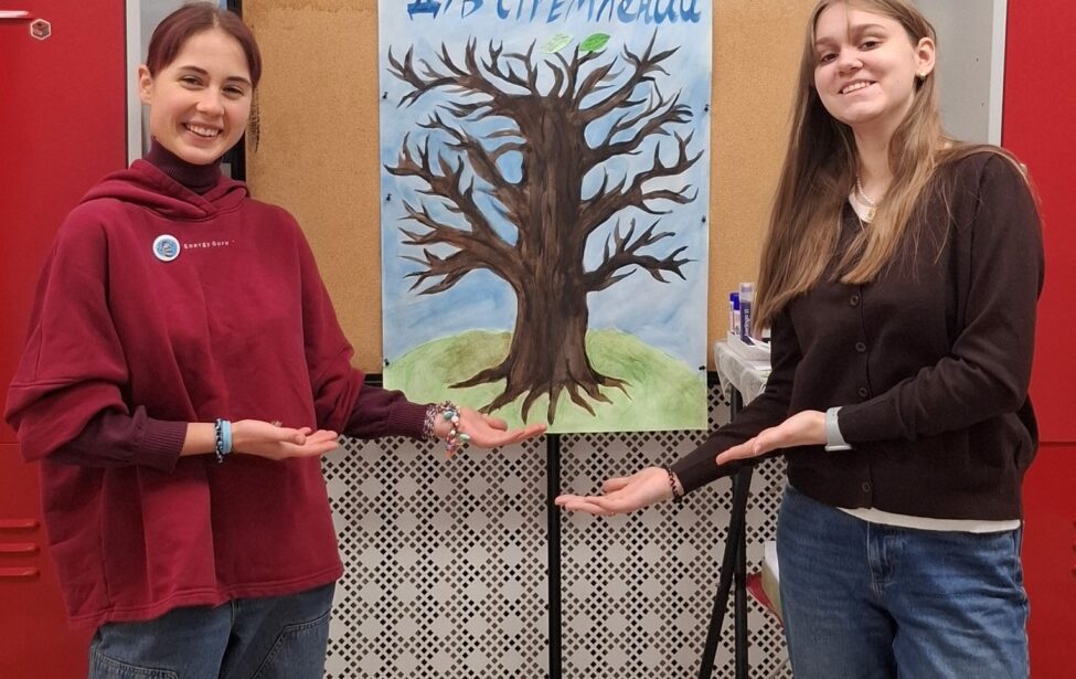 Татьянин день в&nbsp;Предуниверсарии МГПУ