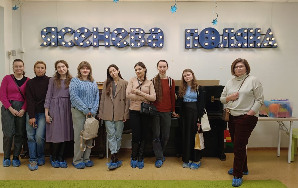 Опыт взаимодействия с&nbsp;ресурсным центром &laquo;Ясенева поляна&raquo;