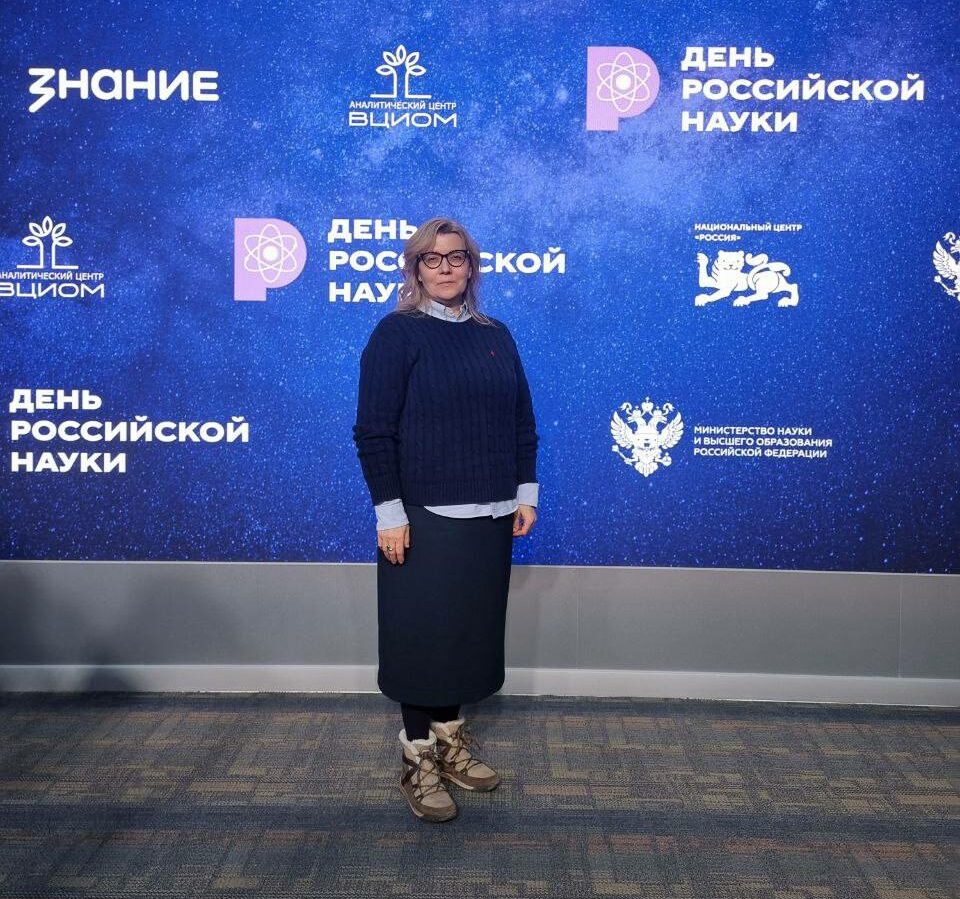ИЦО на Дне Российской науки — 2026: вклад в популяризацию научного знания