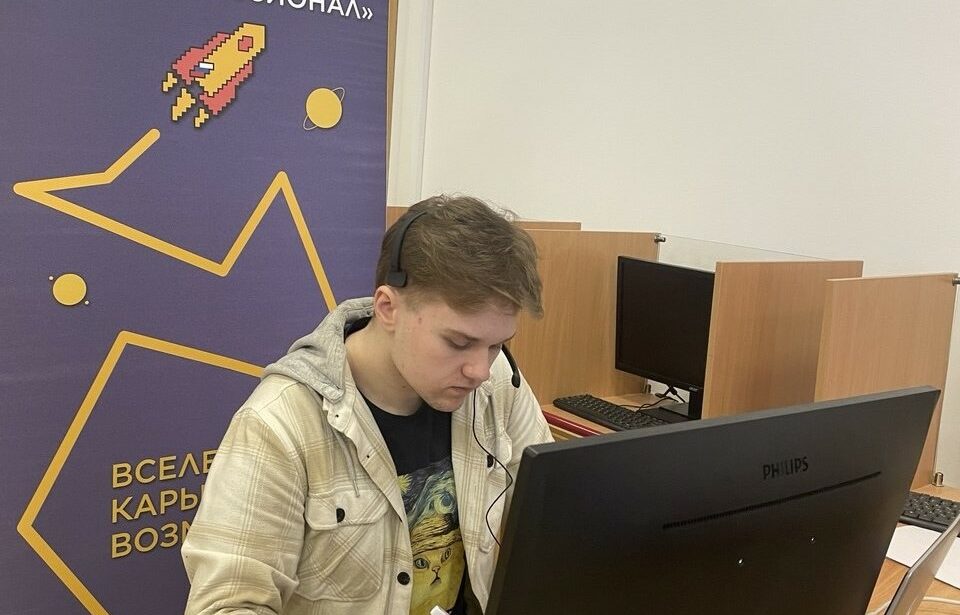 &laquo;Педагогическое образование (основное)&raquo;: старт полуфинала олимпиады