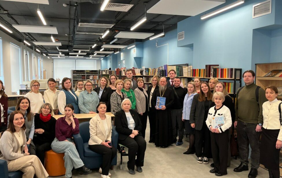 Старшие методисты&nbsp;&mdash; эксперты стажировки учителей английского языка