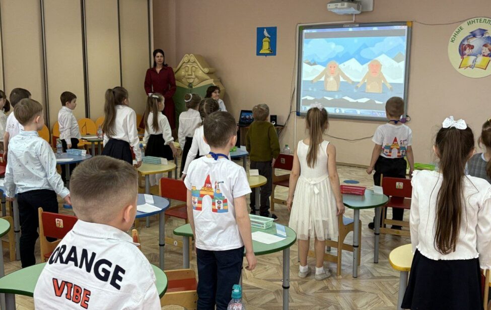 Педагоги ИППО провели конкурс &laquo;Юные интеллектуалы&raquo;