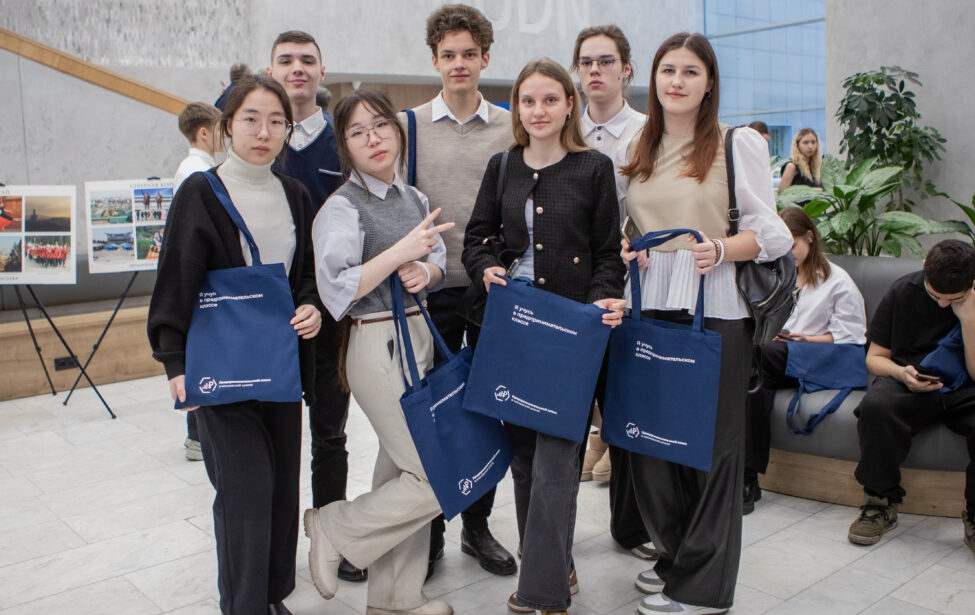 В&nbsp;Москве пройдет посвящение в&nbsp;будущие профессионалы для учеников предпрофессиональных классов