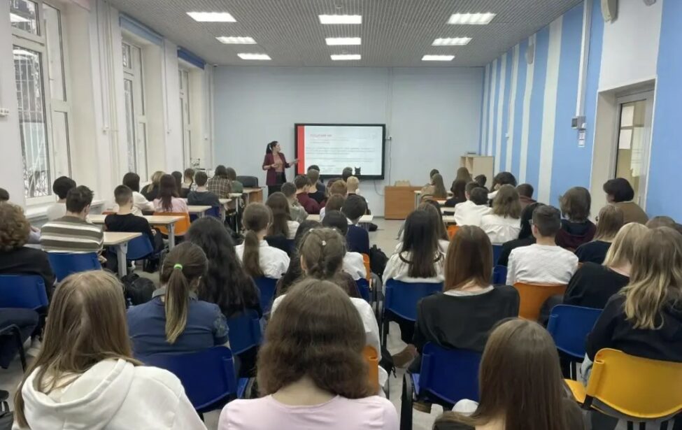 Доцент ИЦО провела лекцию &laquo;Кошачий&nbsp;ИИ&raquo; в&nbsp;ГБОУ &laquo;Школа №&thinsp;544&raquo;