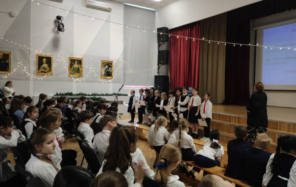 Старт Недели российской науки в&nbsp;Университетской школе