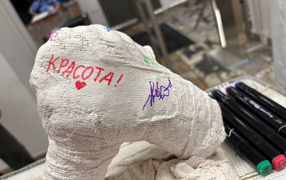 Второй день Декады науки в&nbsp;Предуниверсарии МГПУ