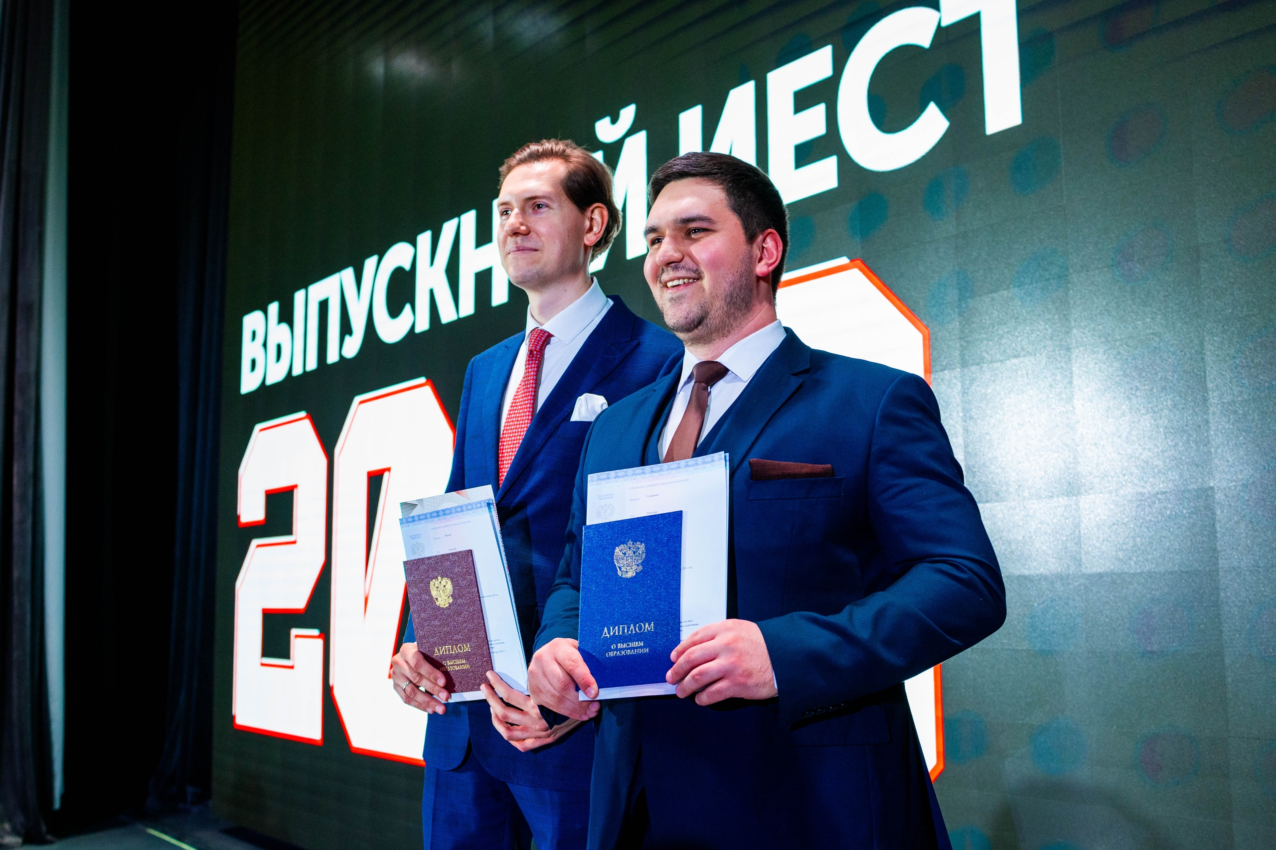 выпускной_заочки_ИЕСТ_2026 (4)