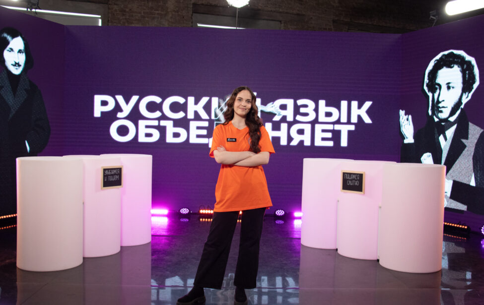 Студентка ИППО приняла участие в&nbsp;интеллектуальном шоу &laquo;Русский абзац&raquo;