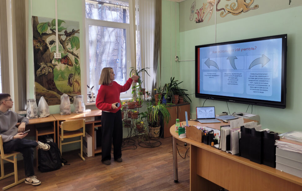 Спикеры лектория НИЦ ИЕСТ провели мастер-класс о&nbsp;роли учителя химии