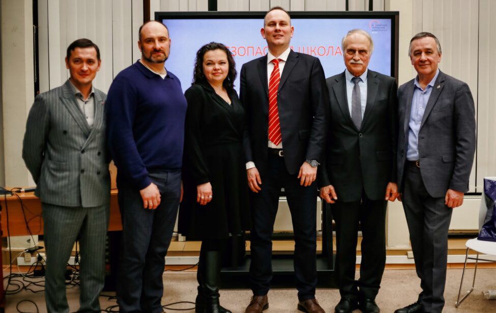 Эксперты клуба &laquo;Безопасная школа&raquo; обсудили меры противодействия нападениям на&nbsp;учебные заведения