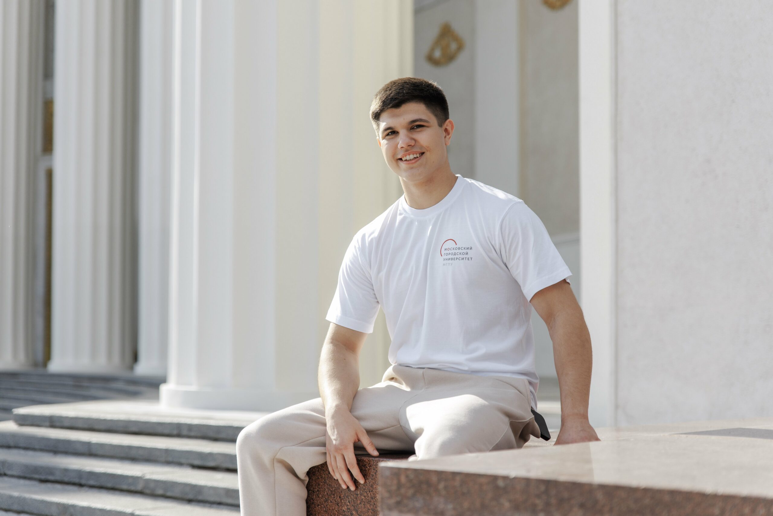 маркетплейс