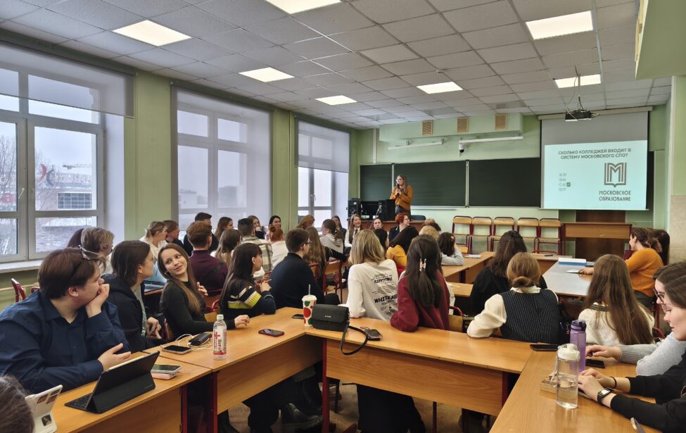 Старт карьеры в&nbsp;столичных колледжах