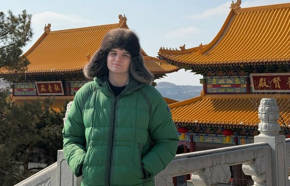 Студент ИИЯ МГПУ стал участником программы &laquo;Путешествую по&nbsp;России и&nbsp;миру&raquo;