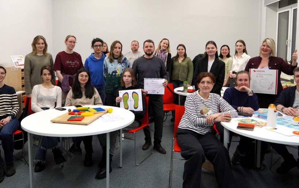 В&nbsp;МГПУ прошел мастер-класс по&nbsp;работе со&nbsp;стабилотренажером &laquo;Мера&raquo;