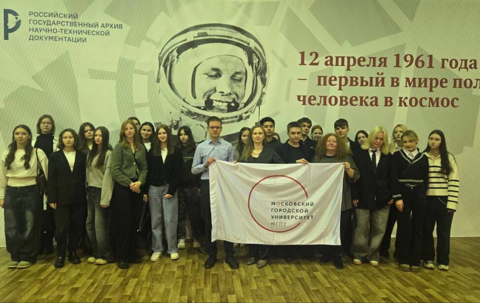 Поездка в&nbsp;Калугу