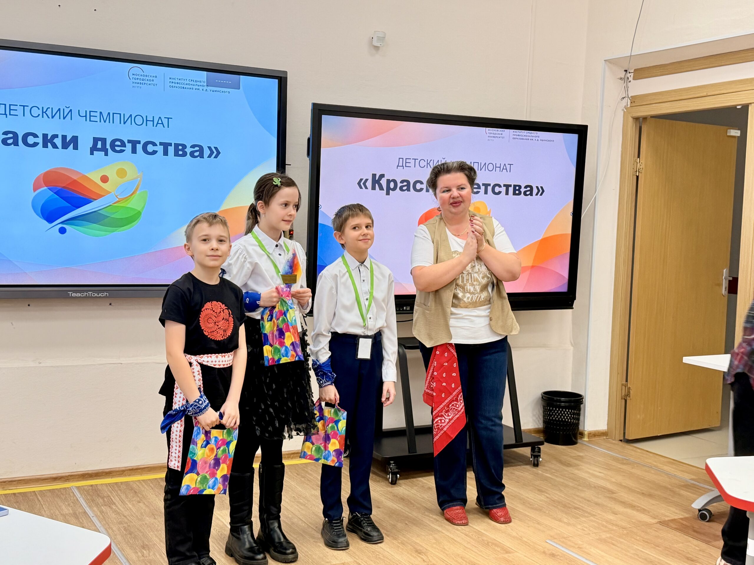 Краски детства: яркая палитра идей и&nbsp;эмоций!