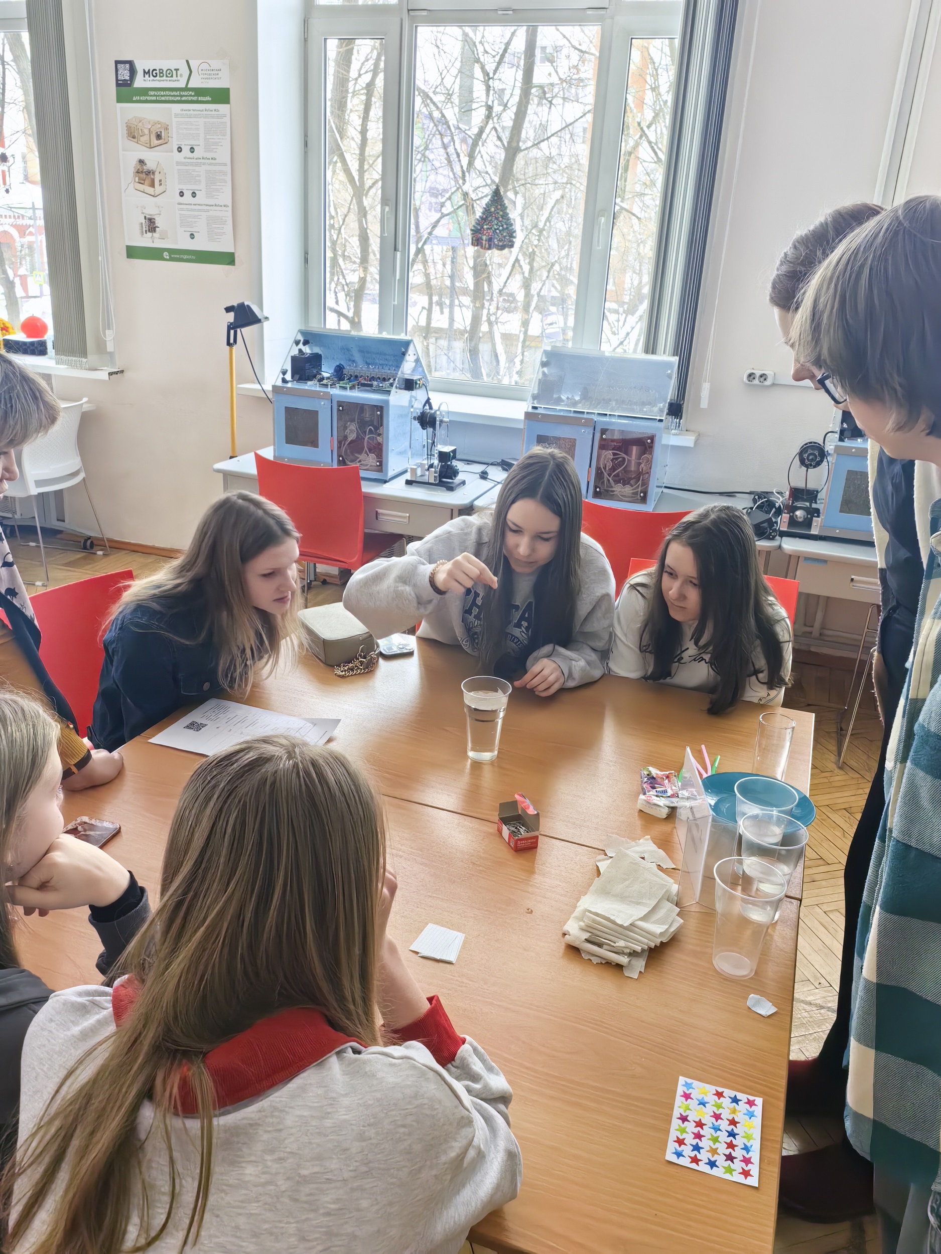 «Каникулы с ИЦО»