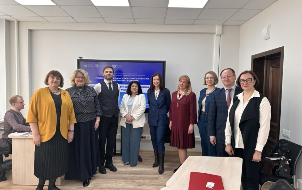 Директор ИПКР Елена Ушакова приняла участие в&nbsp;форуме по&nbsp;развитию образования