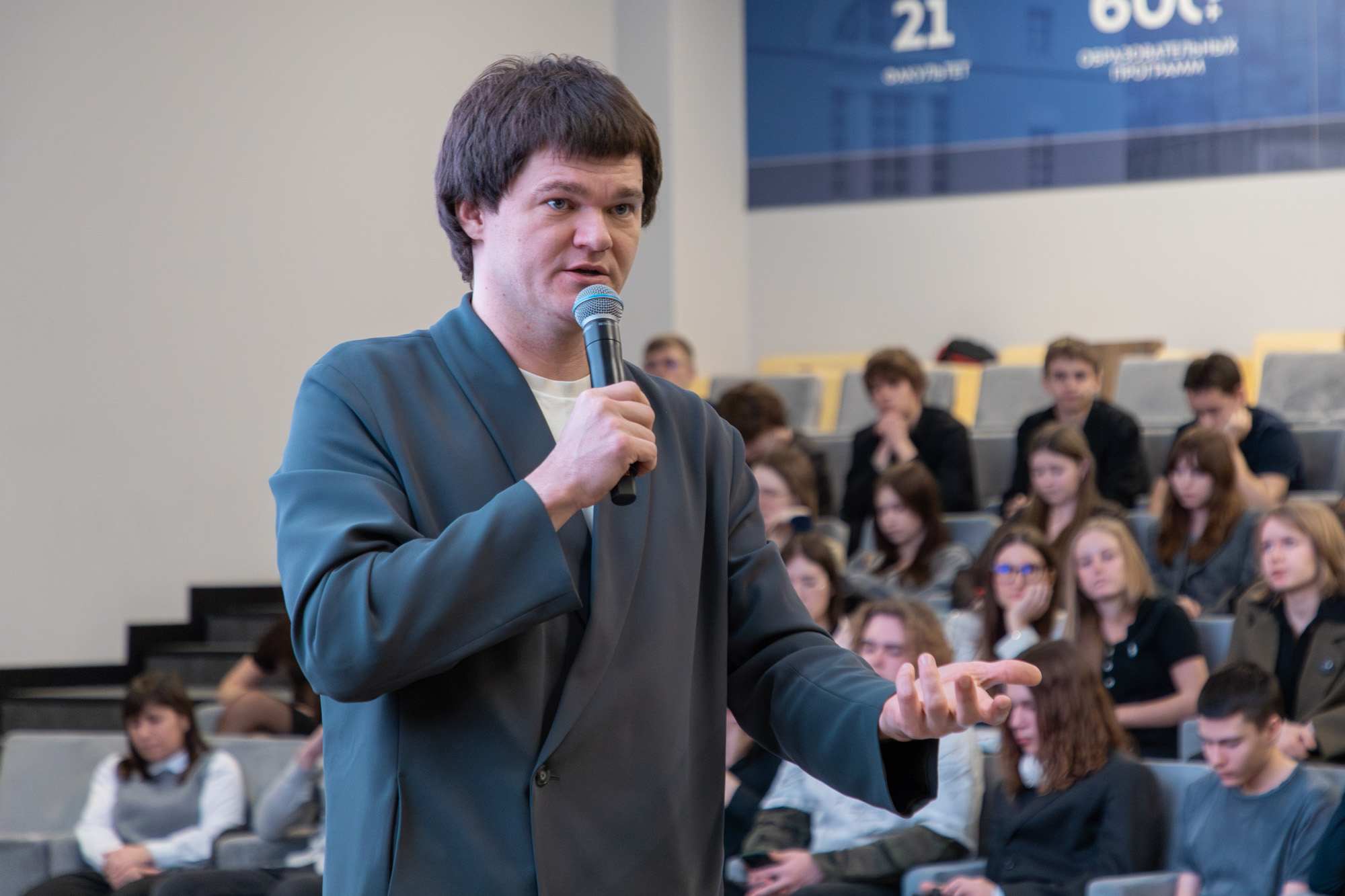 Встреча с&nbsp;предпринимателем: Сметнев Денис Владимирович, ООО&nbsp;&laquo;Юфорс&raquo;