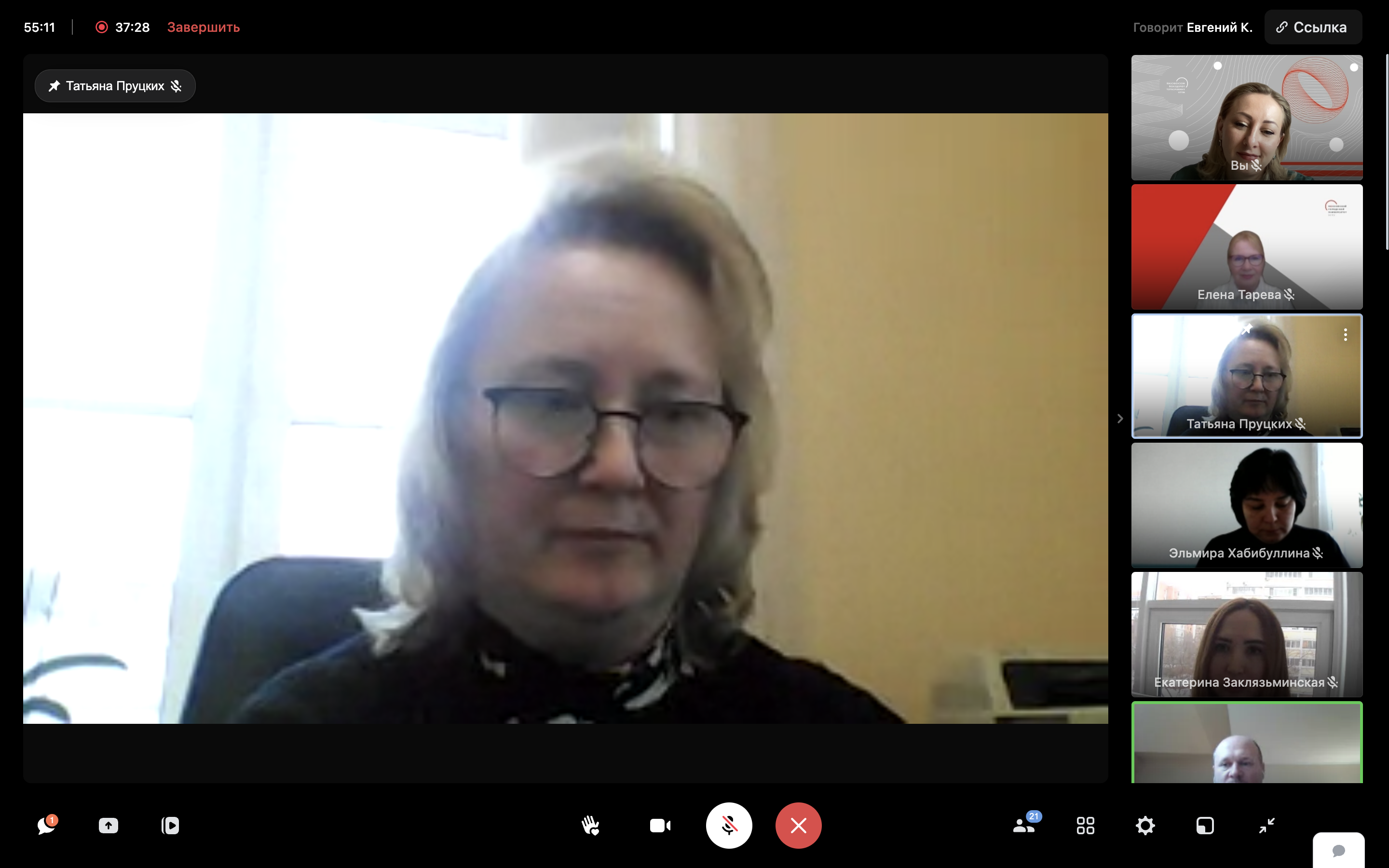 Снимок экрана 2026-02-27 в 11.44.34