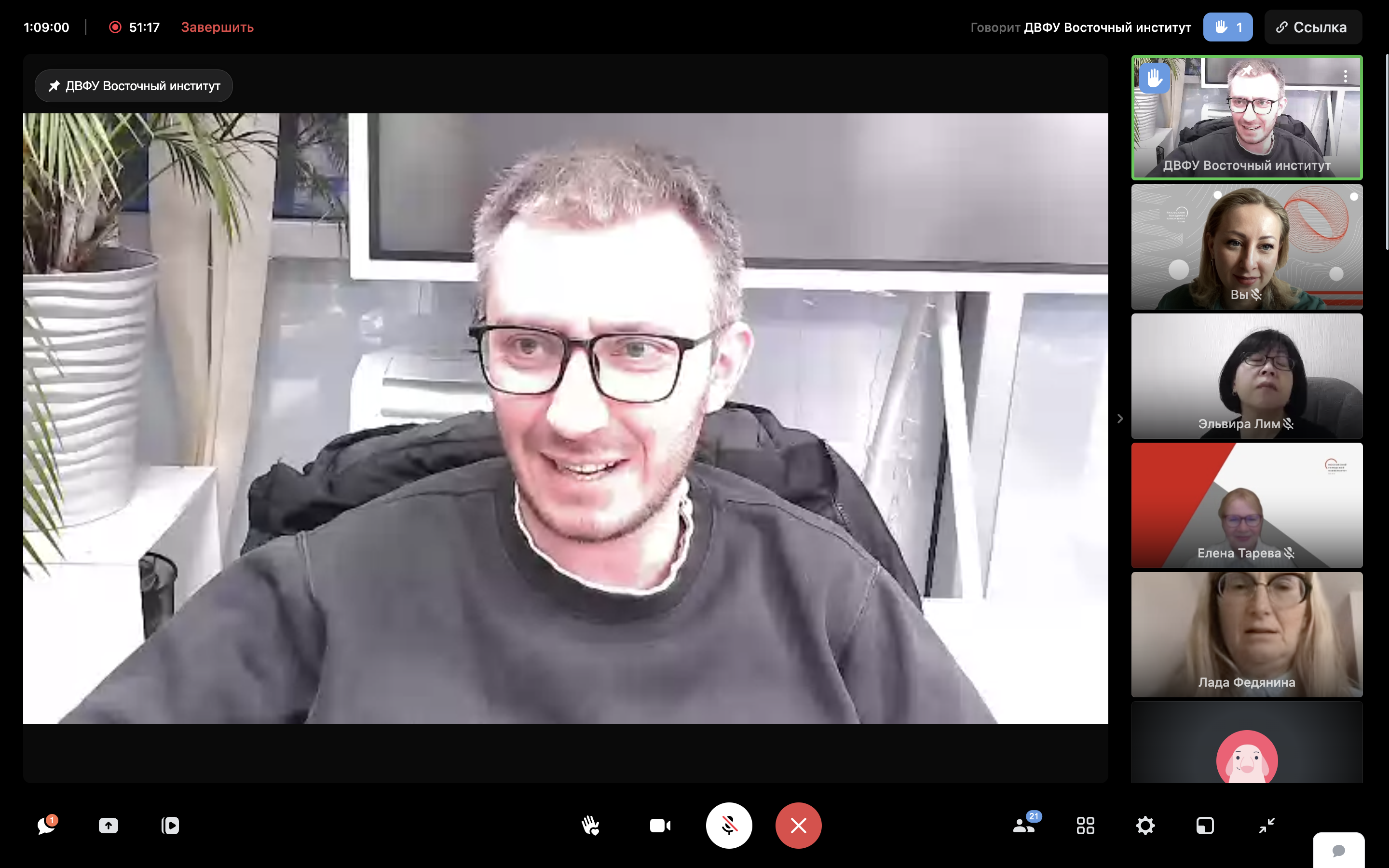 Снимок экрана 2026-02-27 в 11.58.24