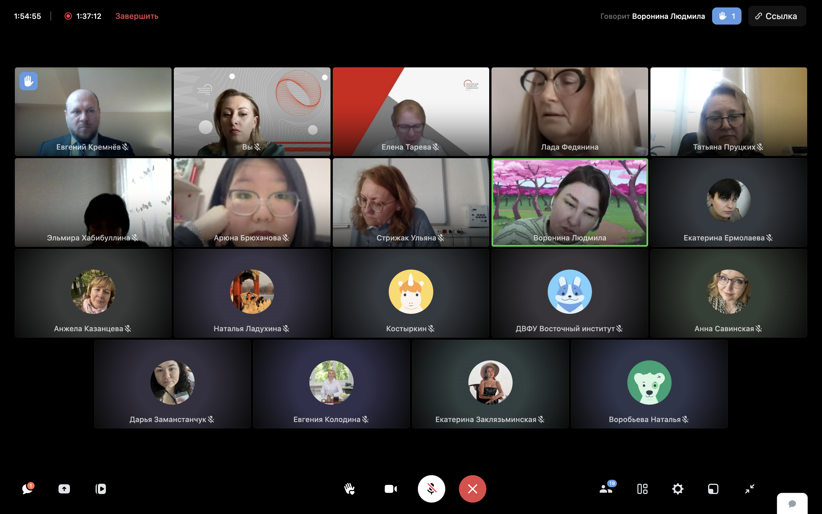 Снимок экрана 2026-02-27 в 12.44.19