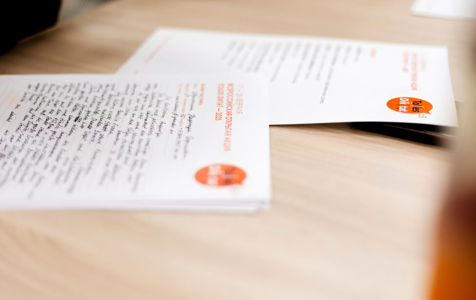 Студенты ИИЯ в&nbsp;проекте &laquo;Tolles Diktat&raquo;