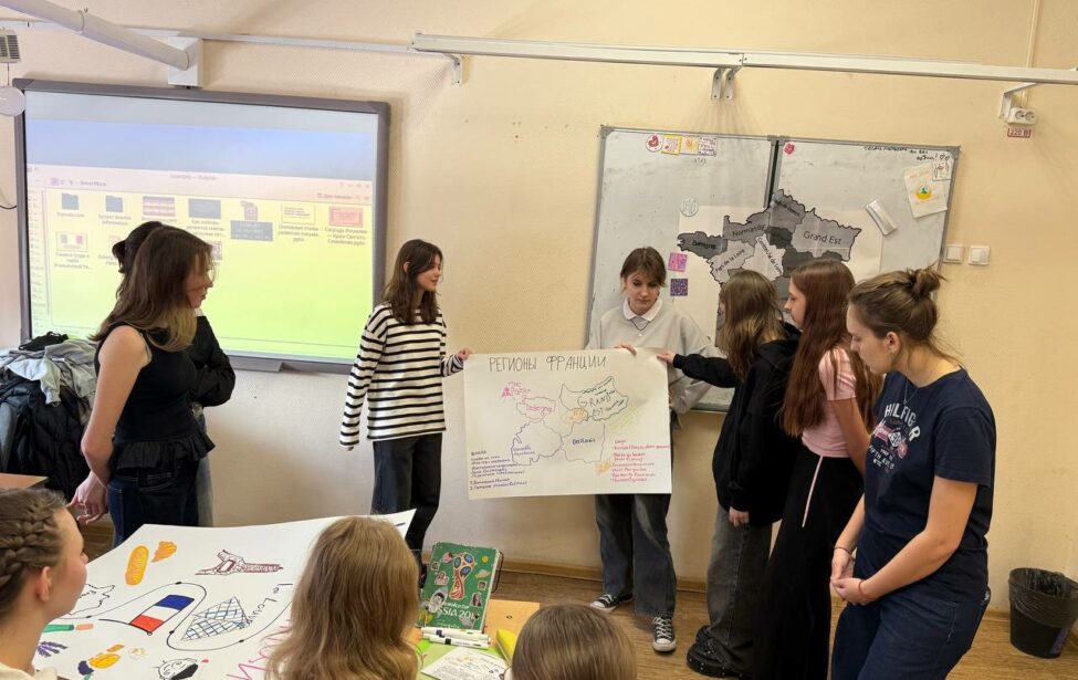 Студенты ИИЯ в&nbsp;школе №&thinsp;1798 &laquo;Феникс&raquo;