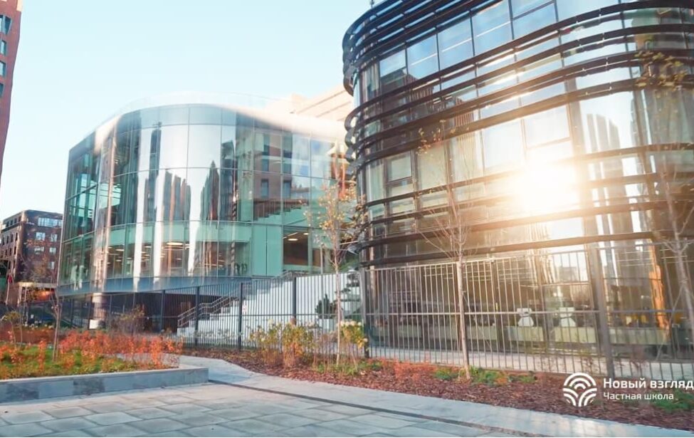 Магистранты МГПУ посетили школу &laquo;Новый взгляд&raquo;