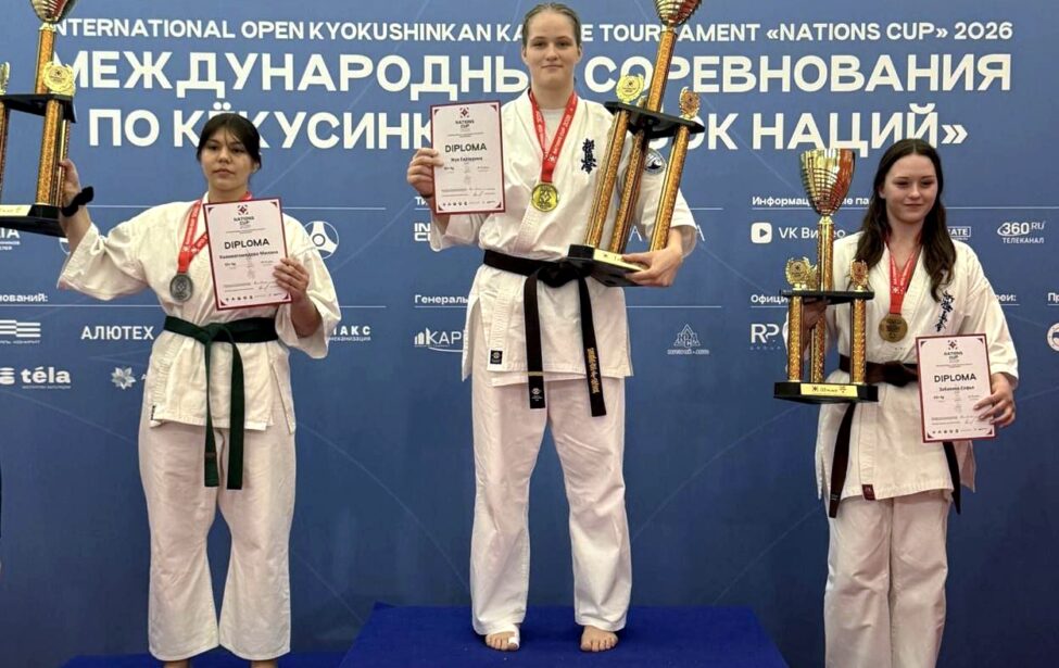 Студентка МГПУ стала чемпионкой &laquo;Кубка Наций&raquo; по&nbsp;каратэ