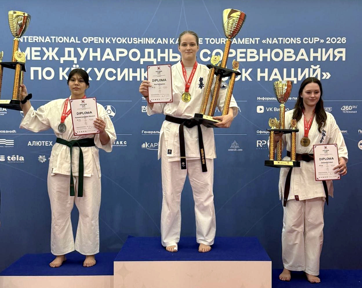 Студентка МГПУ стала чемпионкой &laquo;Кубка Наций&raquo; по&nbsp;каратэ