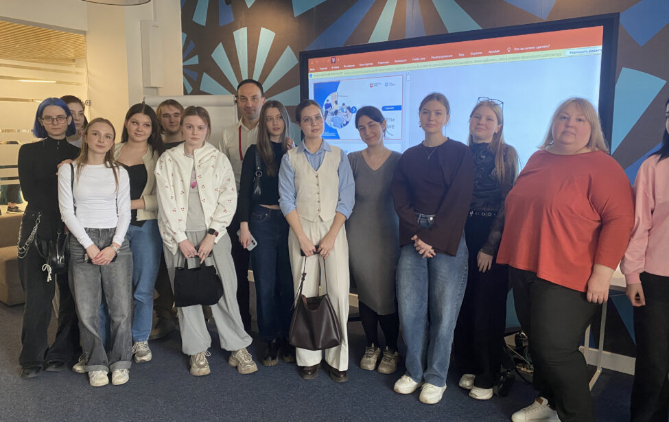 Студенты ИПКР продолжают участие в&nbsp;цикле тренингов центра &laquo;Моя карьера&raquo;