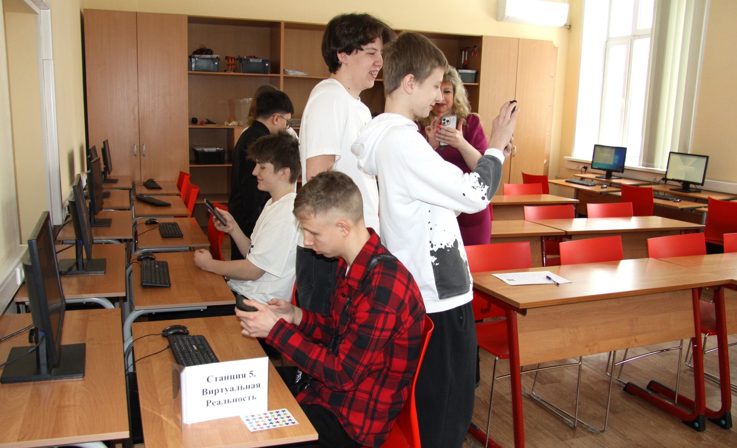 «Каникулы с ИЦО»