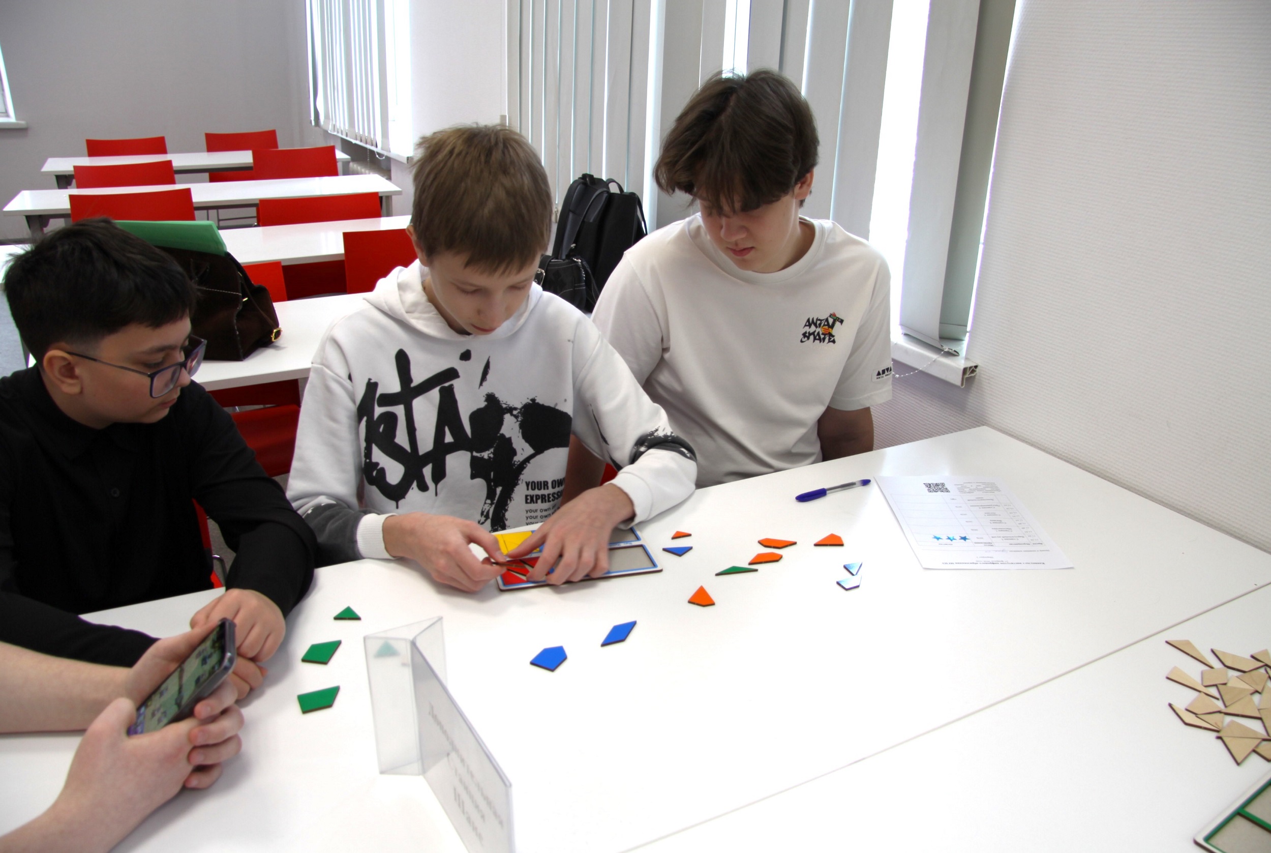 «Каникулы с ИЦО»