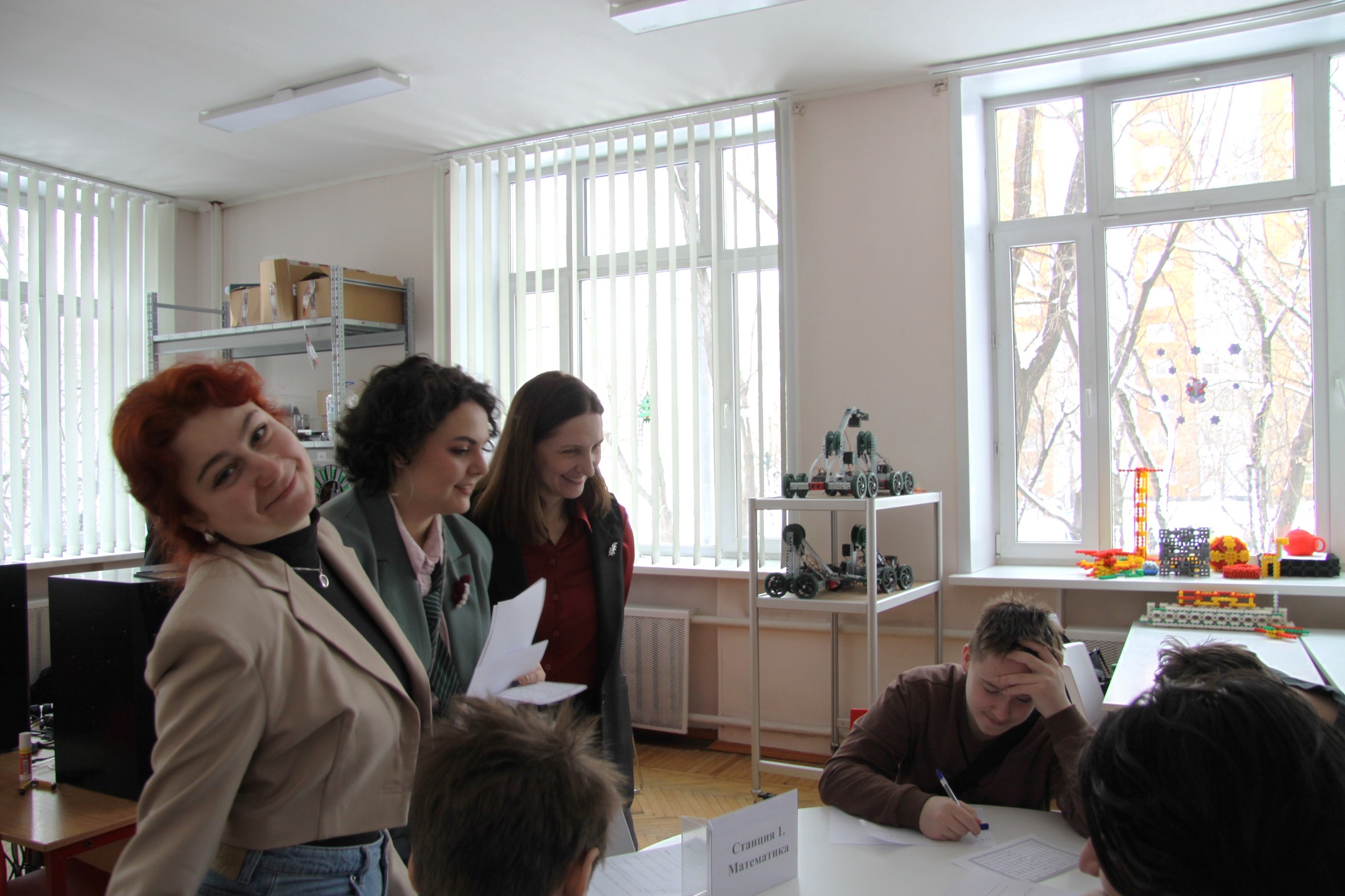 «Каникулы с ИЦО»