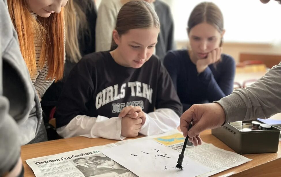 Мастер-классы в&nbsp;институте экономики, управления и&nbsp;права