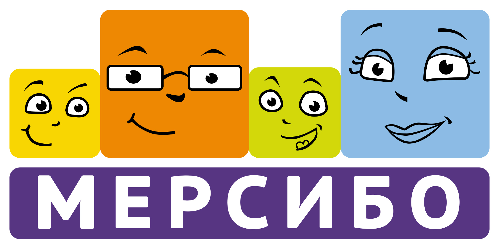 Mersibo — партнер конкурса 2026