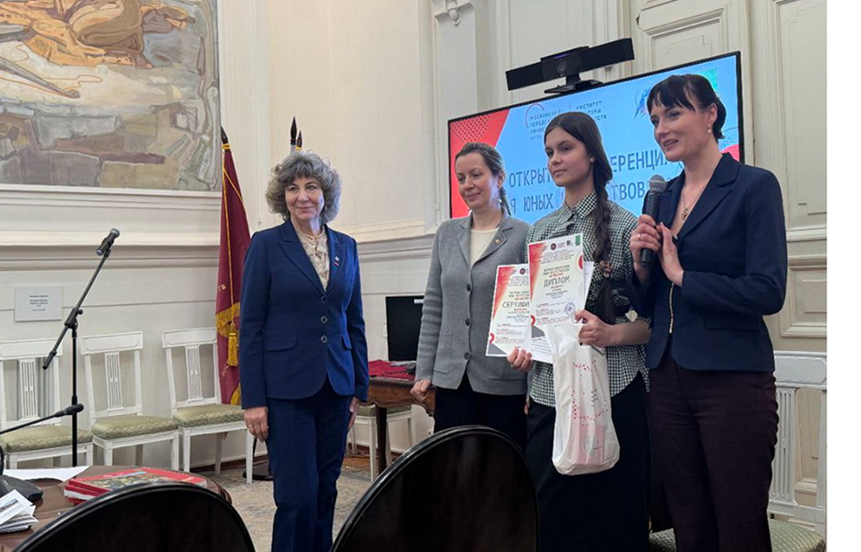 В&nbsp;МГПУ состоялась масштабная конференция юных искусствоведов &laquo;АРТвектор&raquo;