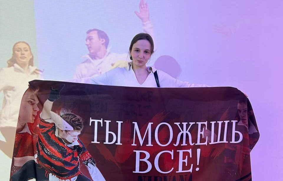 Студентка ГПК стала сорганизатором Чемпионата России по&nbsp;прыжкам