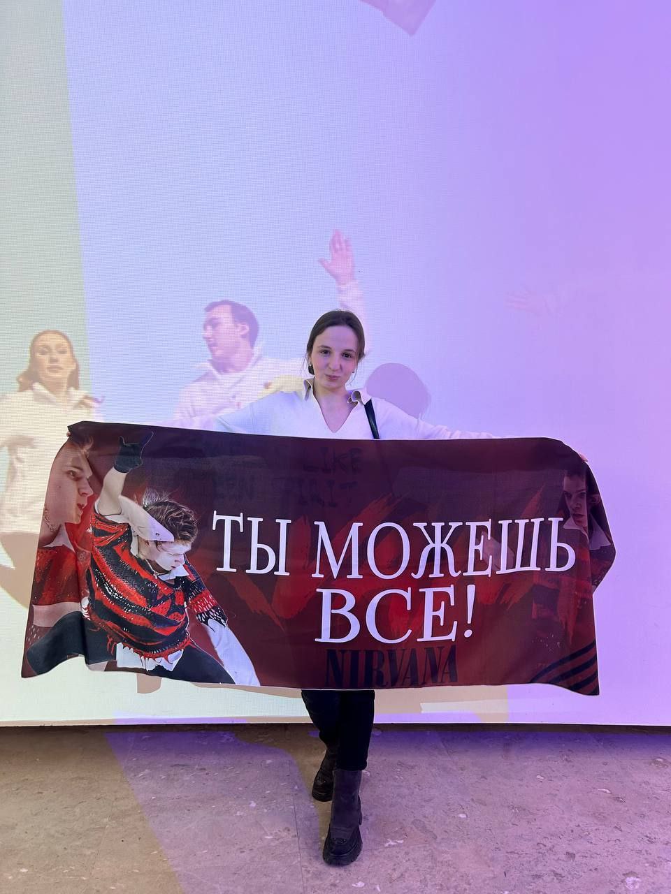 Студентка ГПК стала сорганизатором Чемпионата России по&nbsp;прыжкам