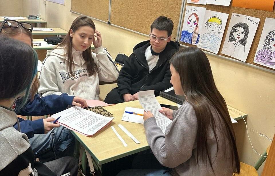 Игра &laquo;Марафон знаний по&nbsp;трудовому праву&raquo;