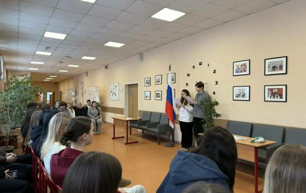 Викторина &laquo;Умный, ловкий, смелый! Отечеству ты&nbsp;верный!&raquo;