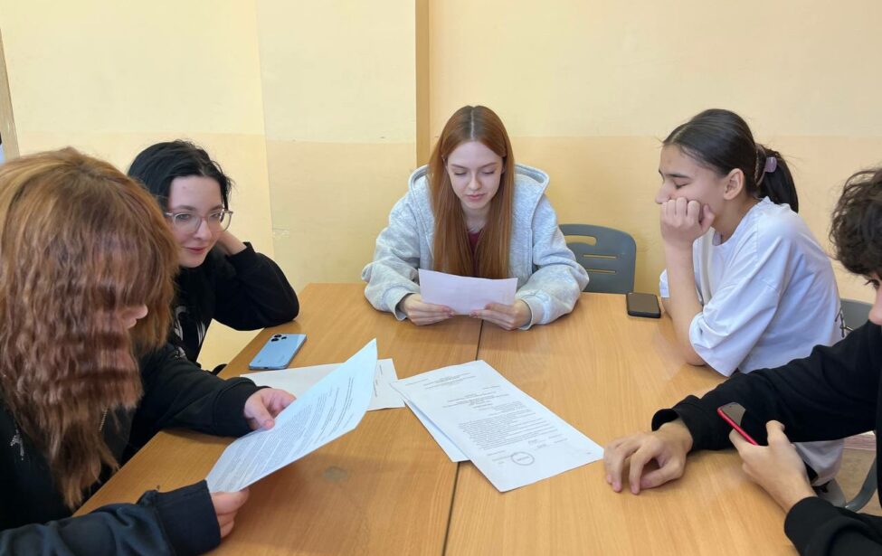 Правовой квест в&nbsp;школе 1474