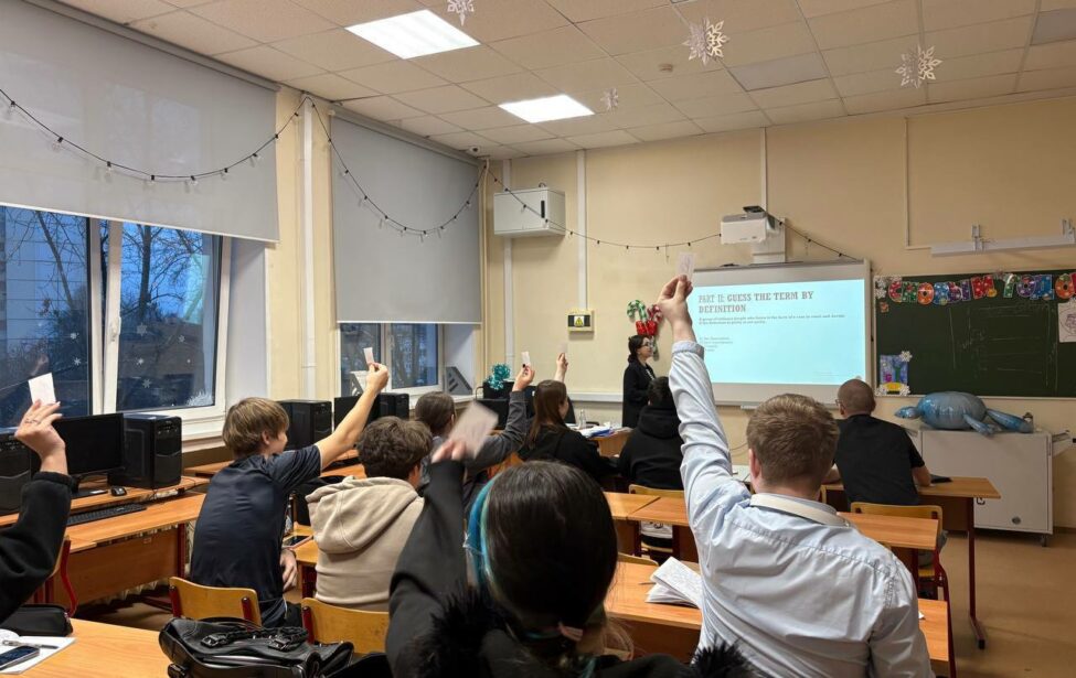 Квиз Legal English basics