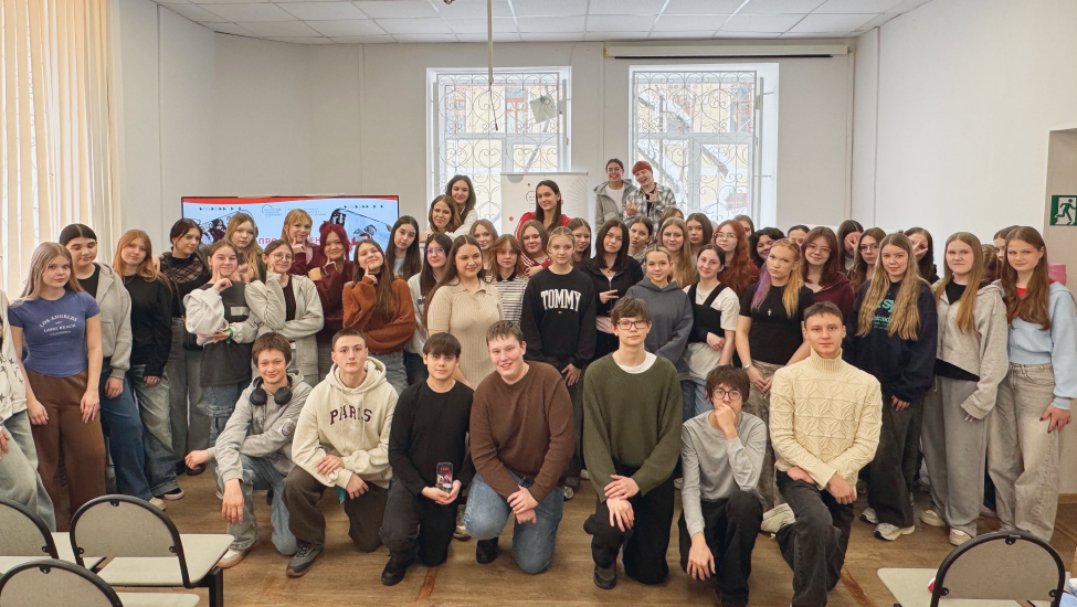 Образовательный интенсив для учащихся старших классов школ Подмосковья