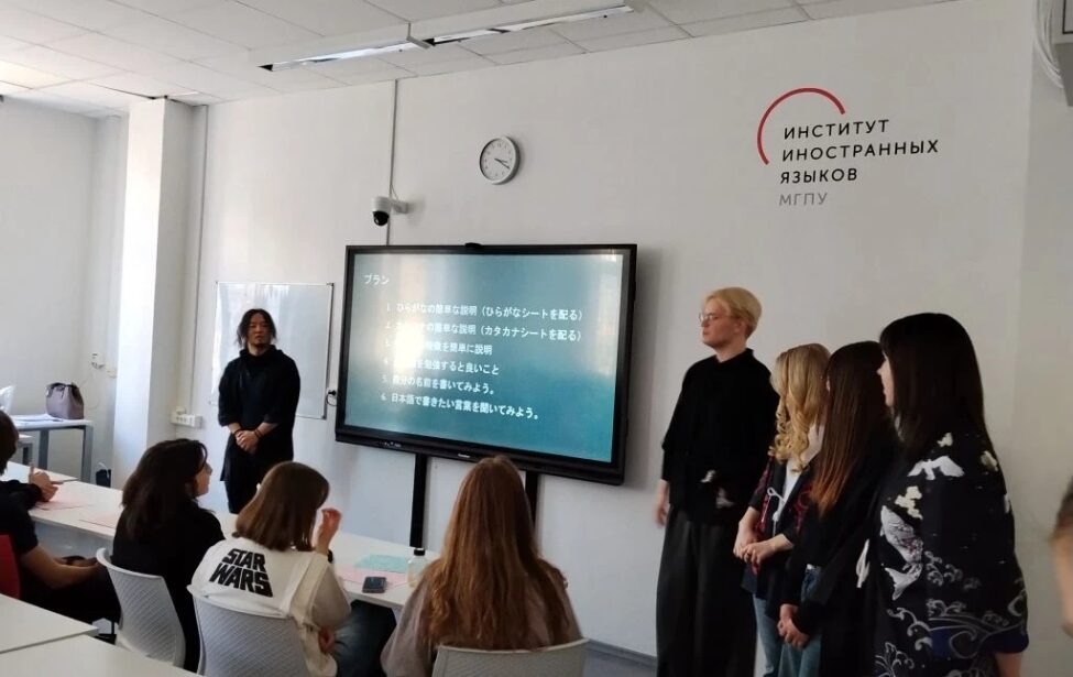 Языковые интенсивы &laquo;PROговорим&raquo; в&nbsp;ИИЯ